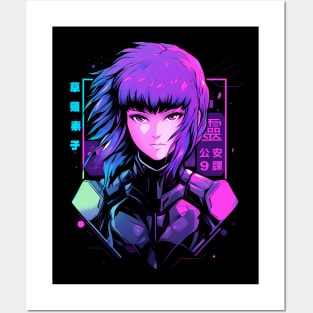 Major Motoko Posters and Art